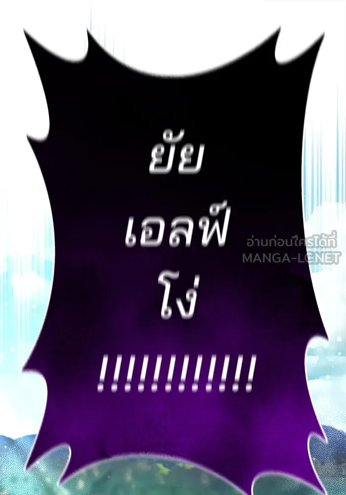 หน้า 156