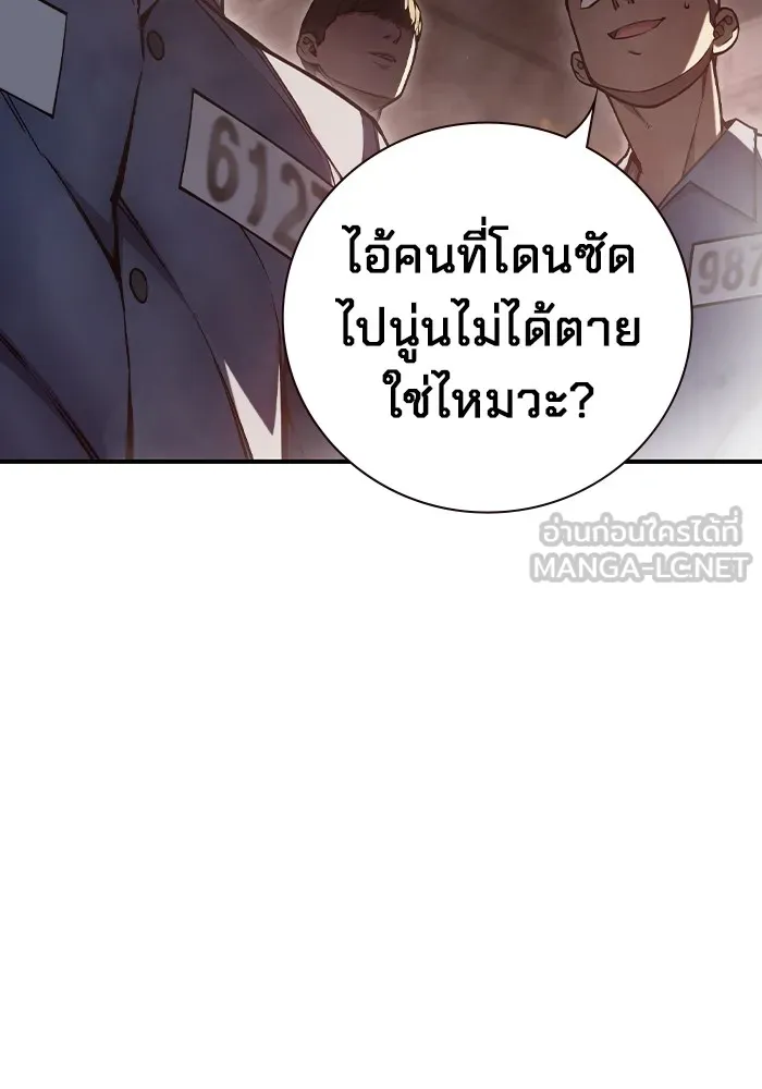หน้า 162