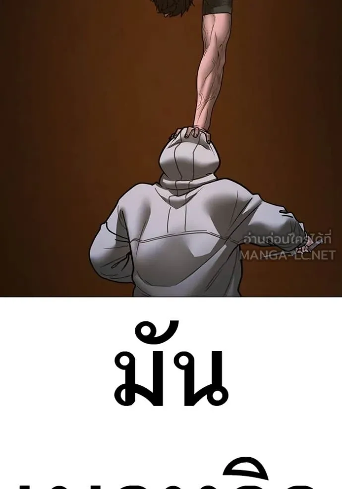 หน้า 86