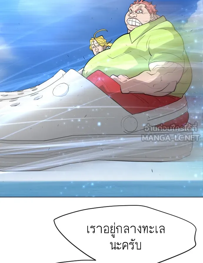 หน้า 114