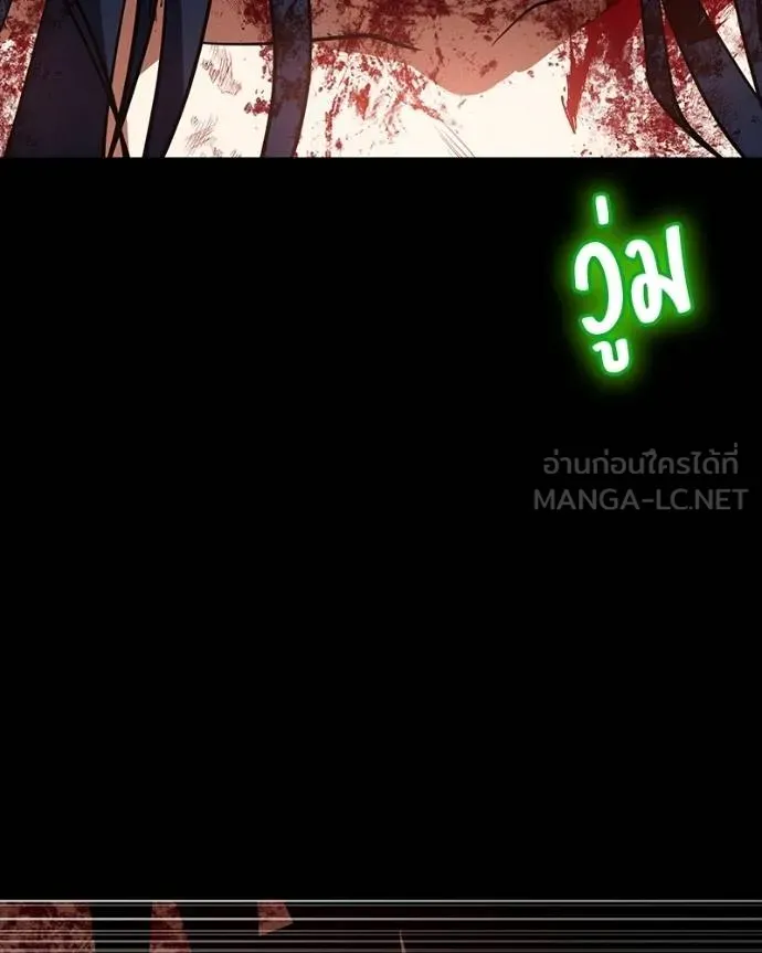 หน้า 191