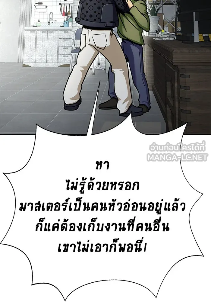 หน้า 60