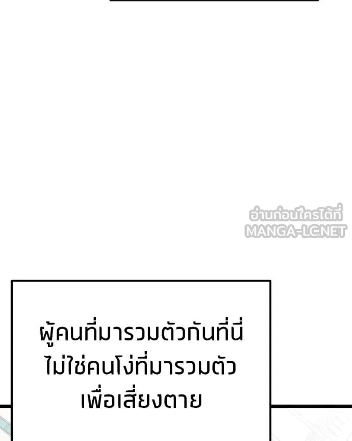 หน้า 166