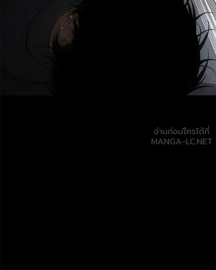 หน้า 116