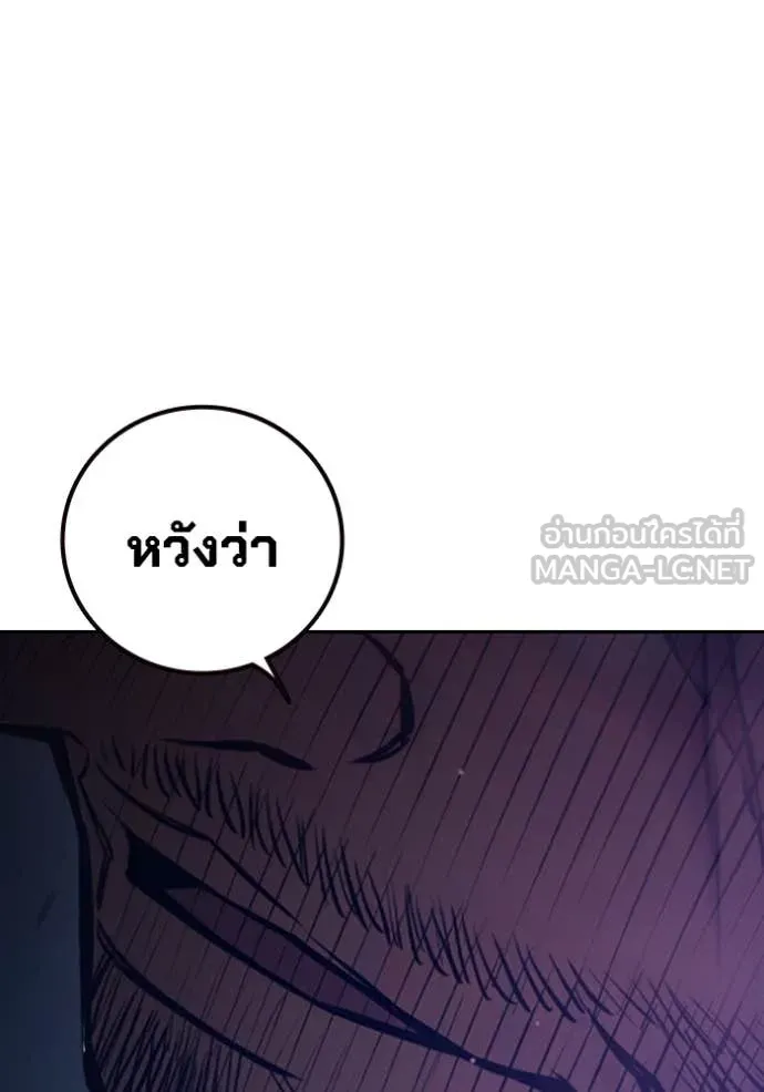 หน้า 287