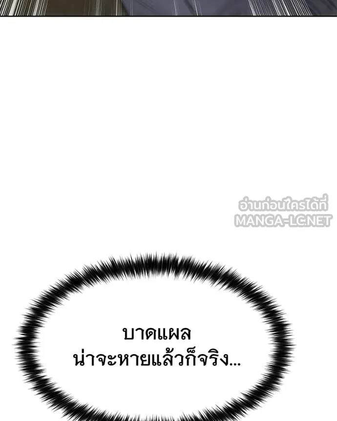 หน้า 161