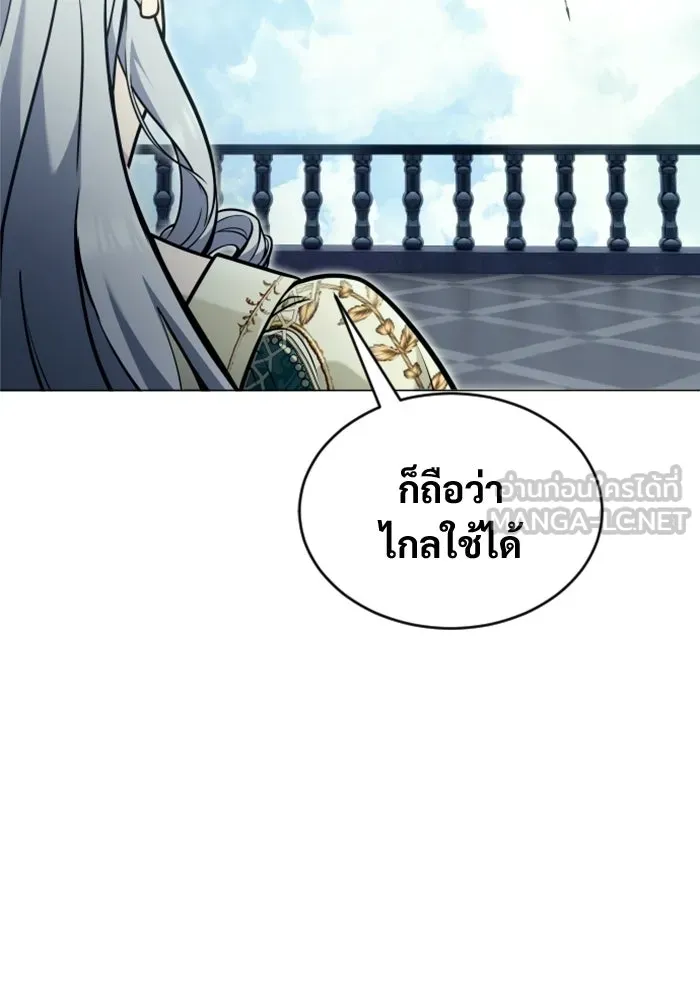 หน้า 162