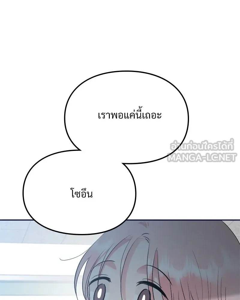 หน้า 162