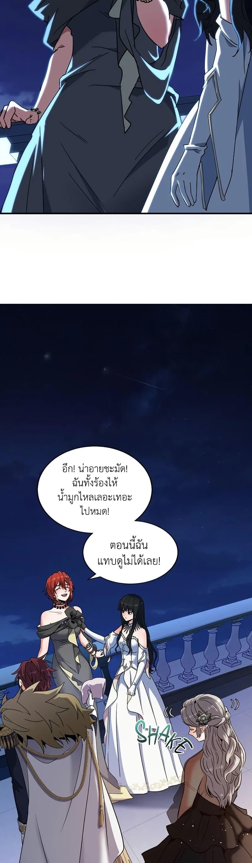 หน้า 34