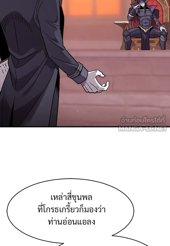 หน้า 135