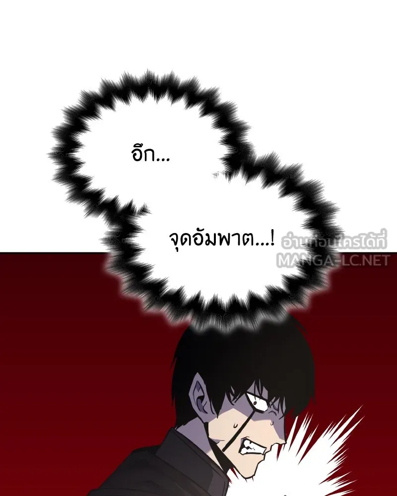 หน้า 153