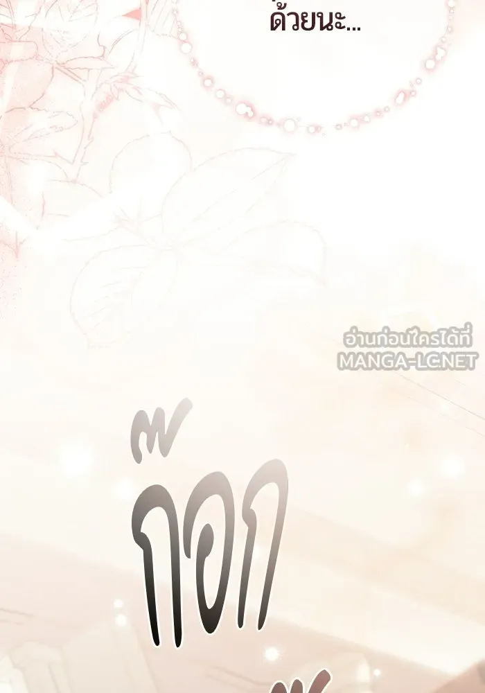 หน้า 120