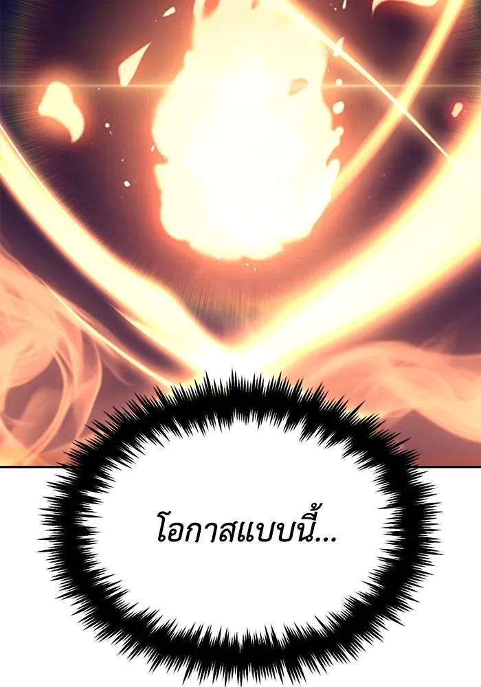 หน้า 127