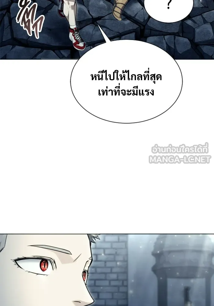 หน้า 87