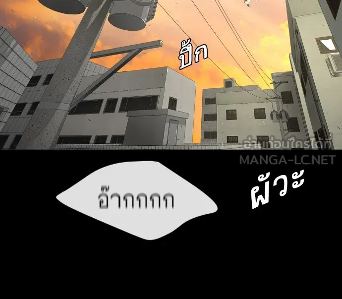 หน้า 99