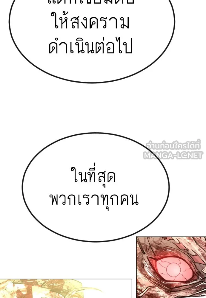 หน้า 123