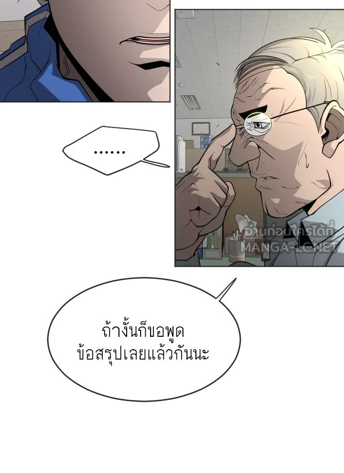 หน้า 96