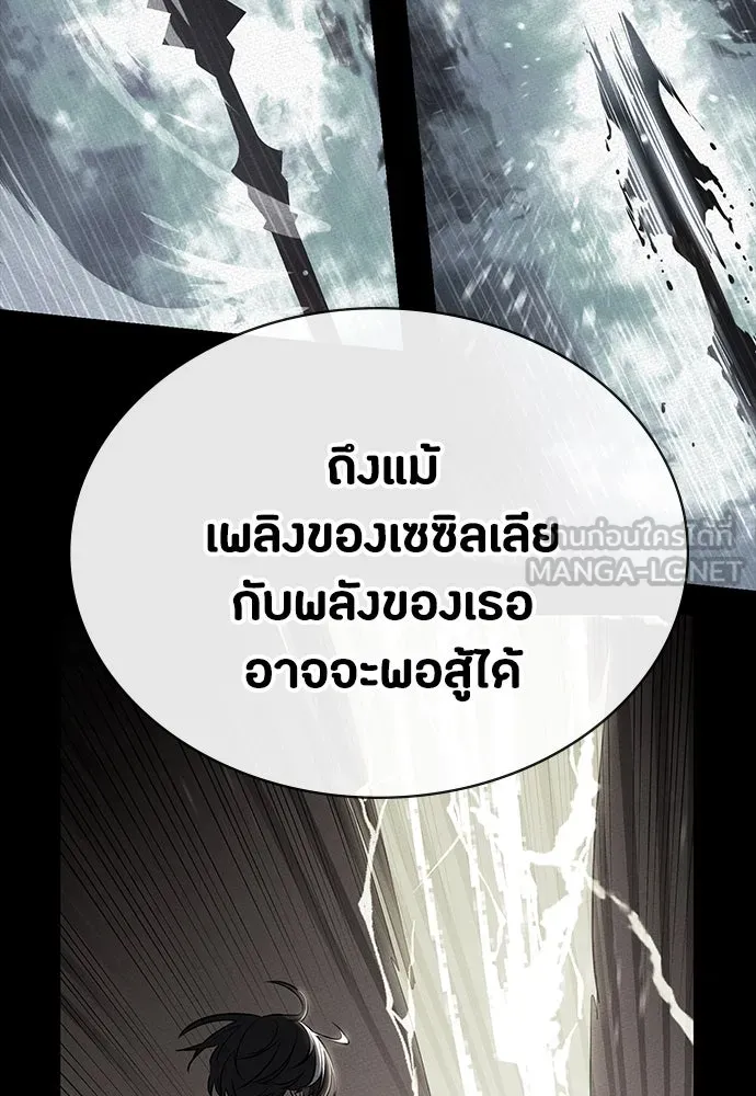 หน้า 123