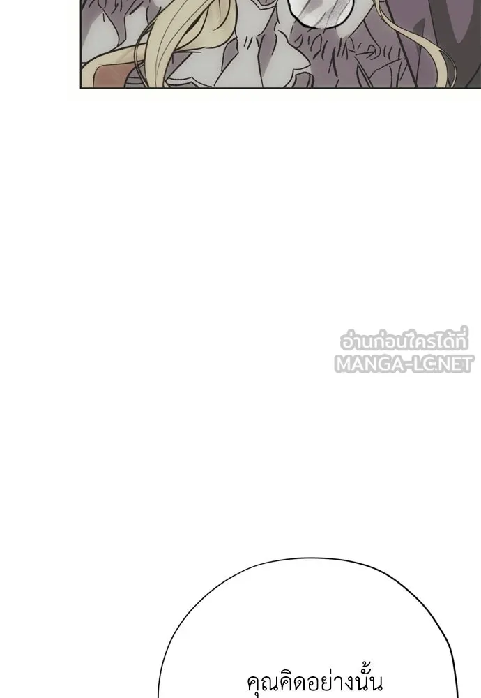 หน้า 105