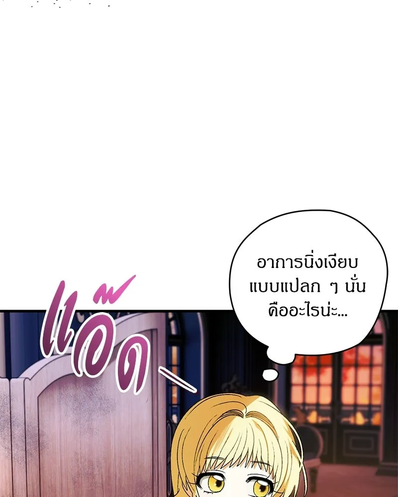 หน้า 115