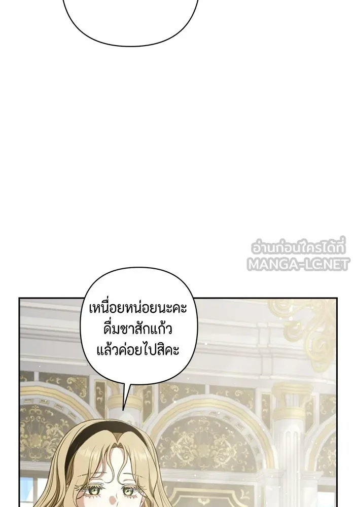 หน้า 84