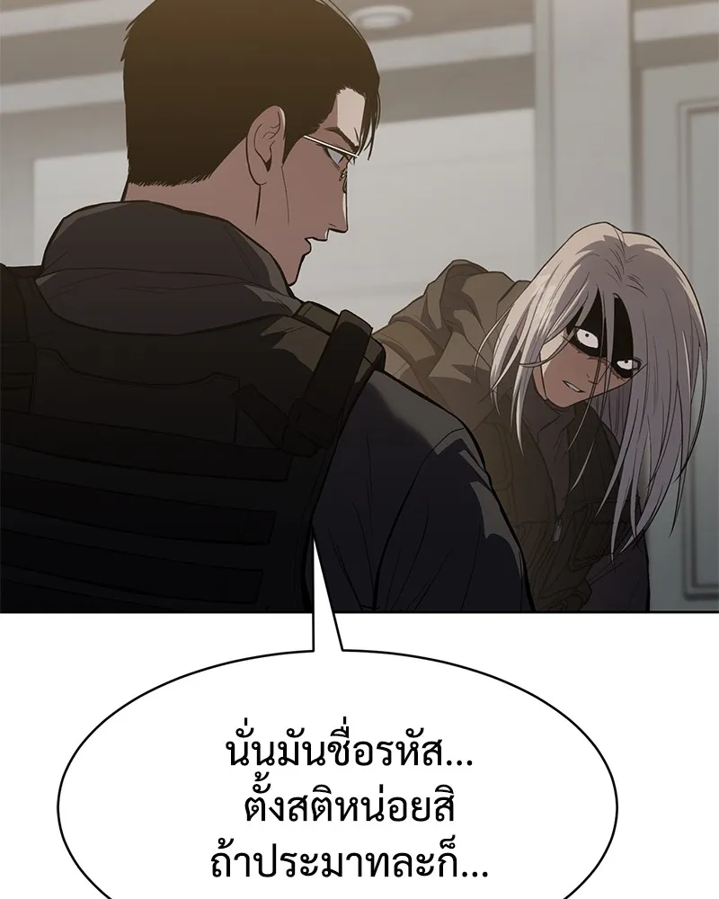 หน้า 199