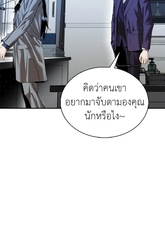 หน้า 118