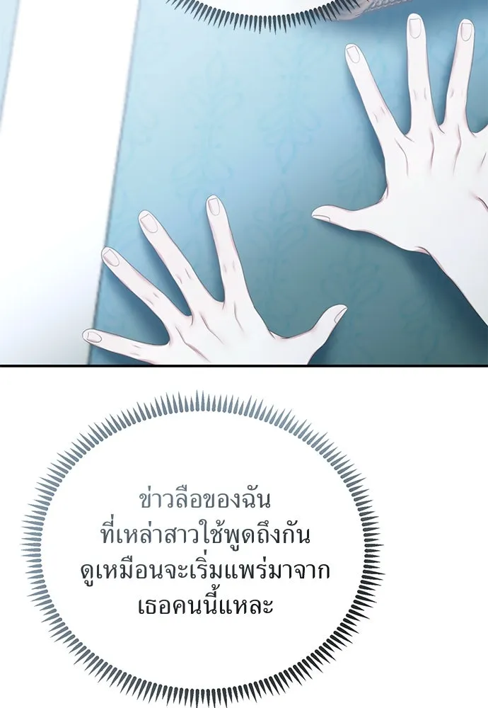 หน้า 95