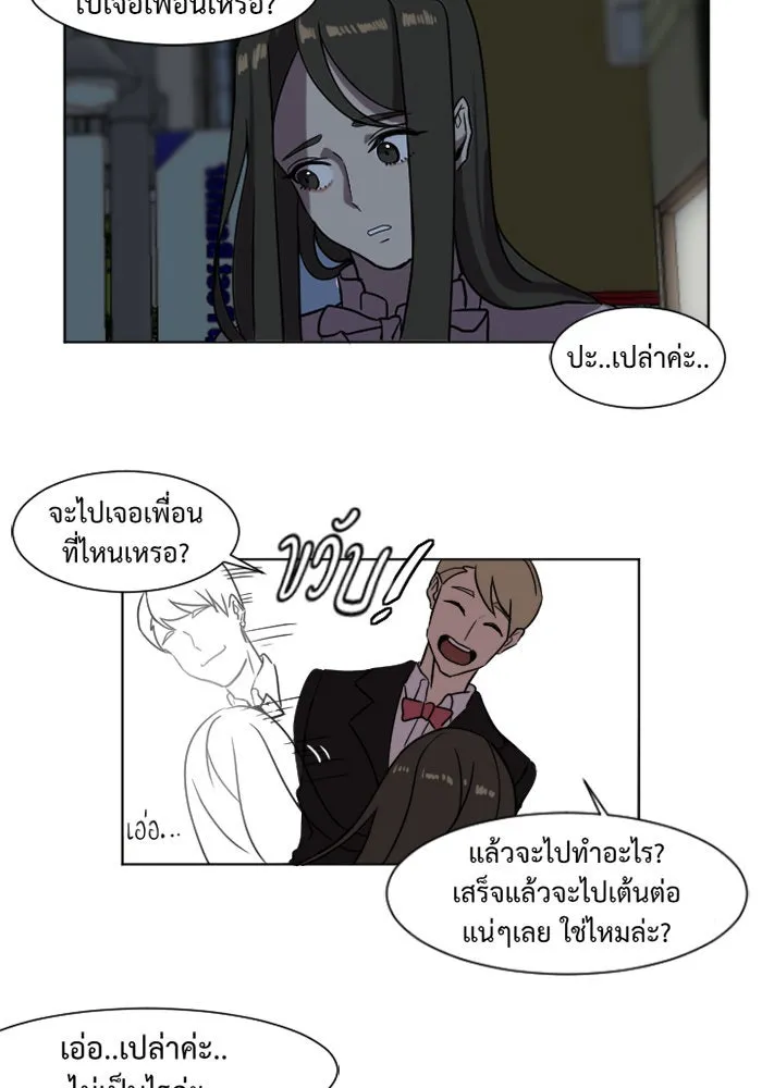 หน้า 37