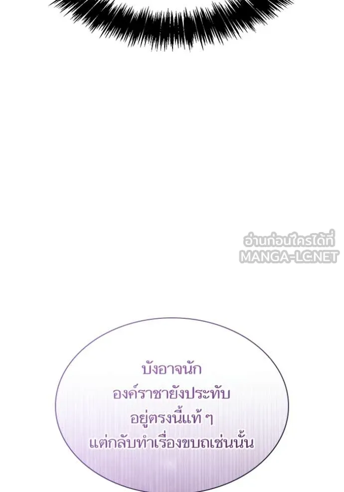 หน้า 149