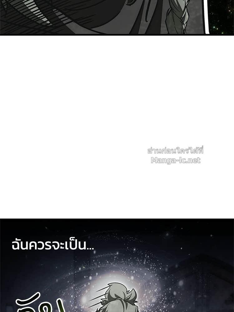 หน้า 98