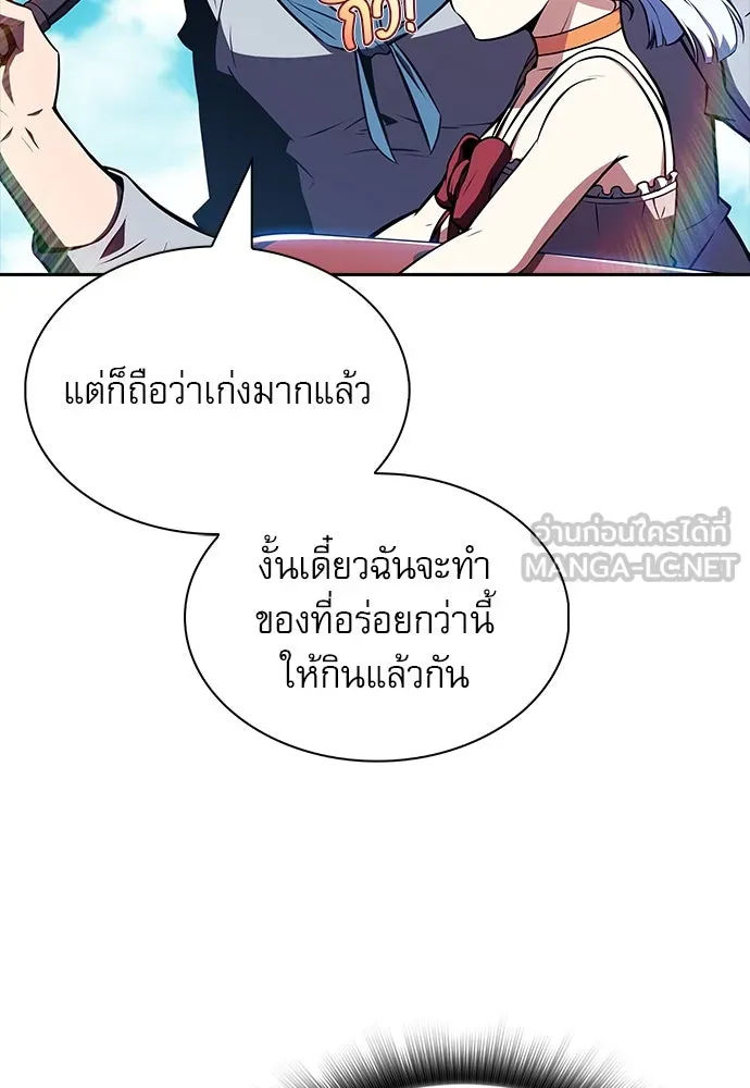หน้า 90