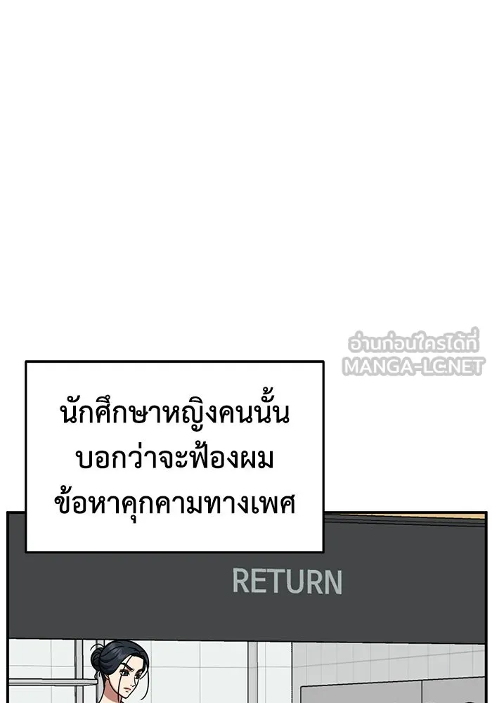 หน้า 72