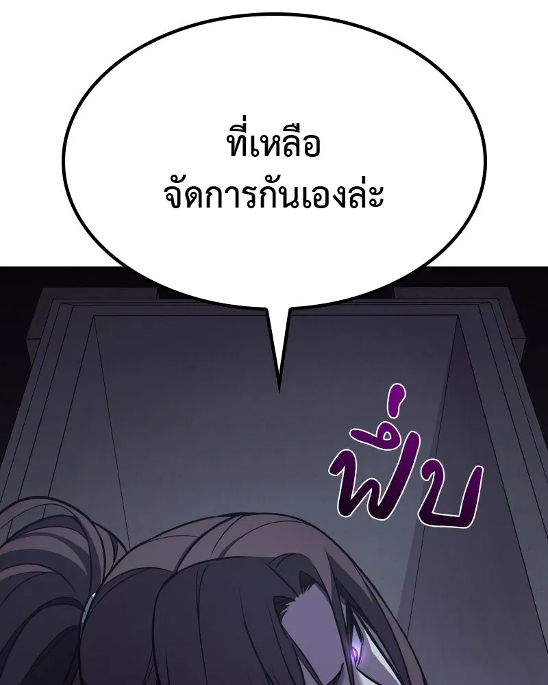 หน้า 268