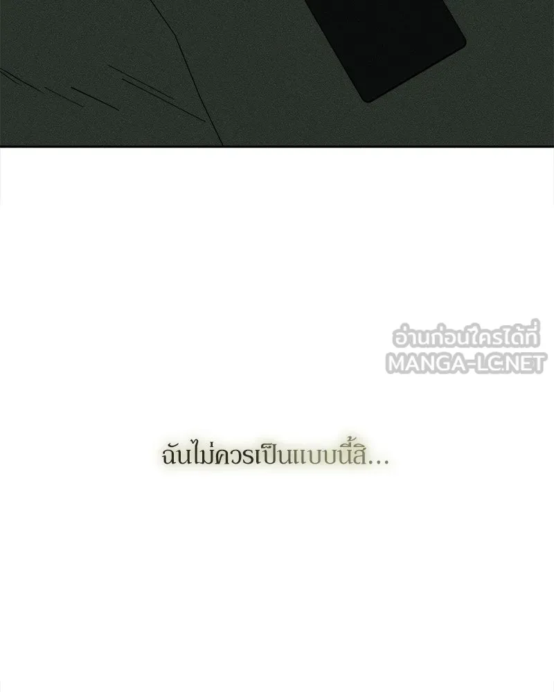 หน้า 147