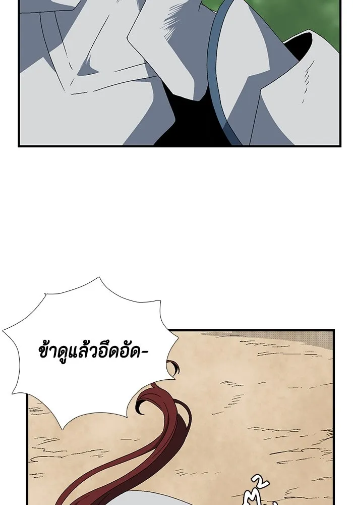 หน้า 85