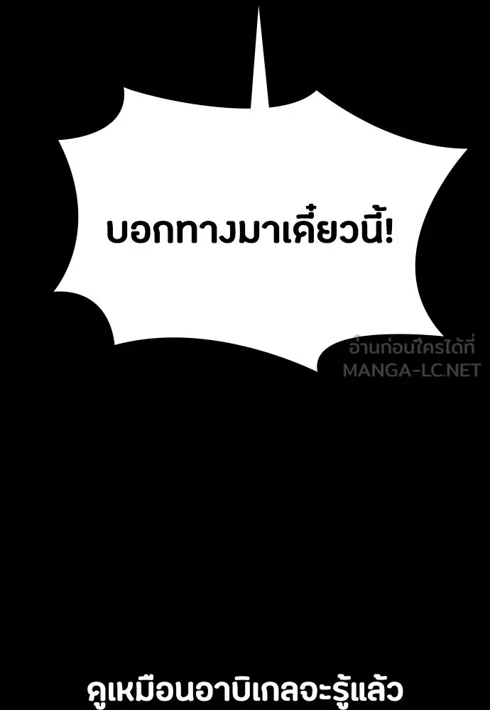หน้า 96
