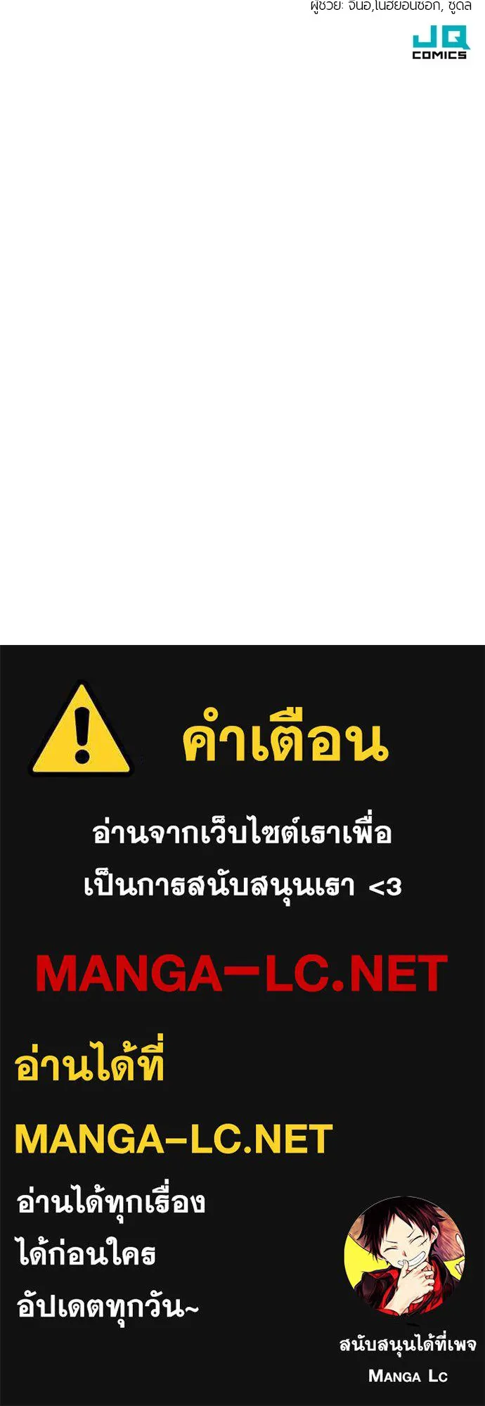 หน้า 139