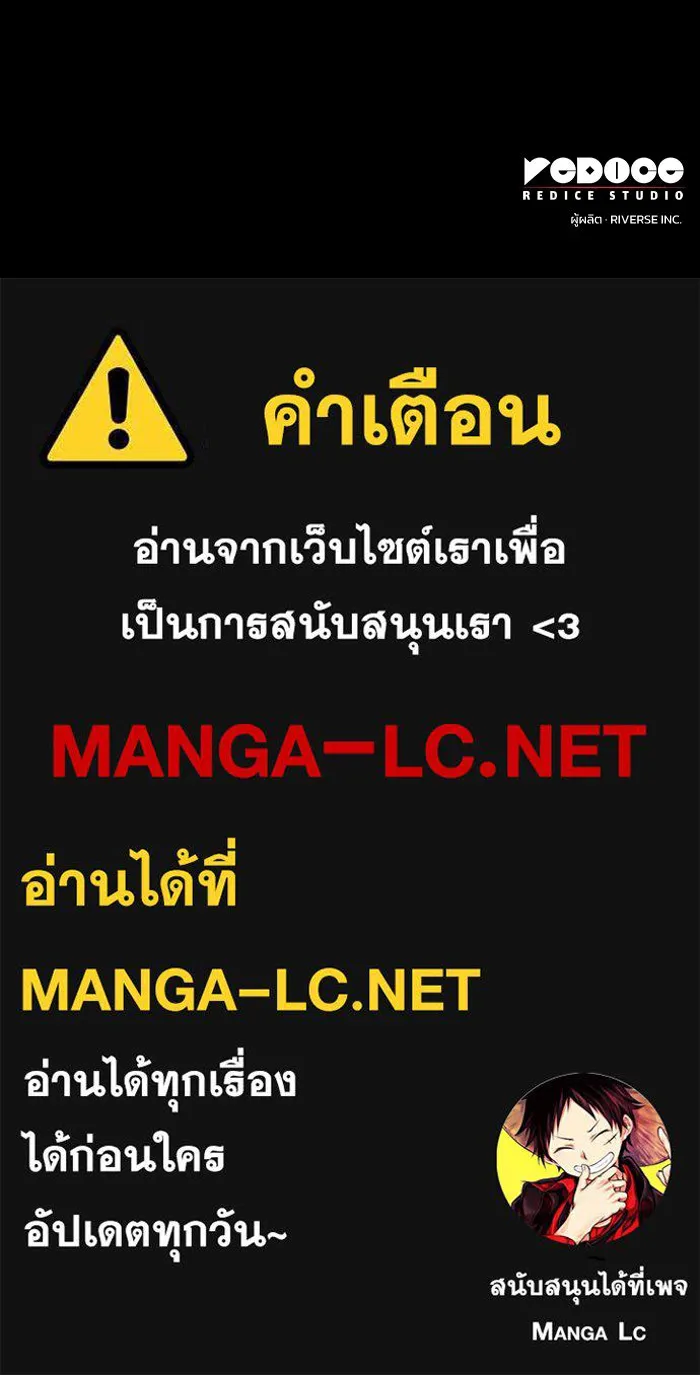 หน้า 98