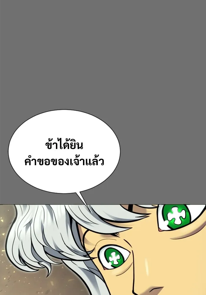 หน้า 107