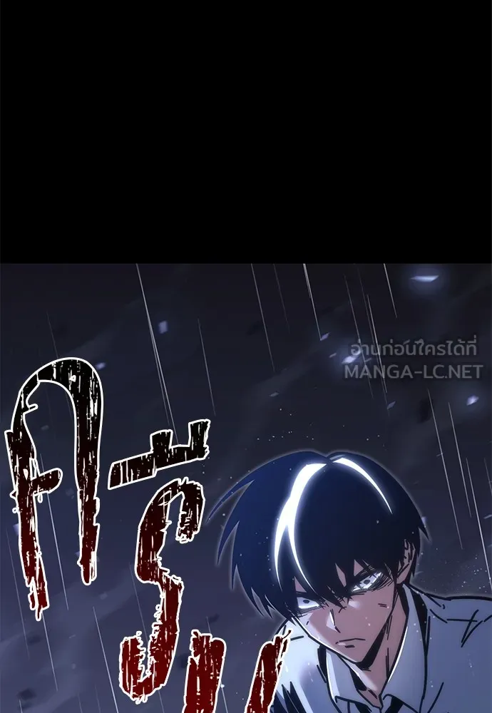 หน้า 93