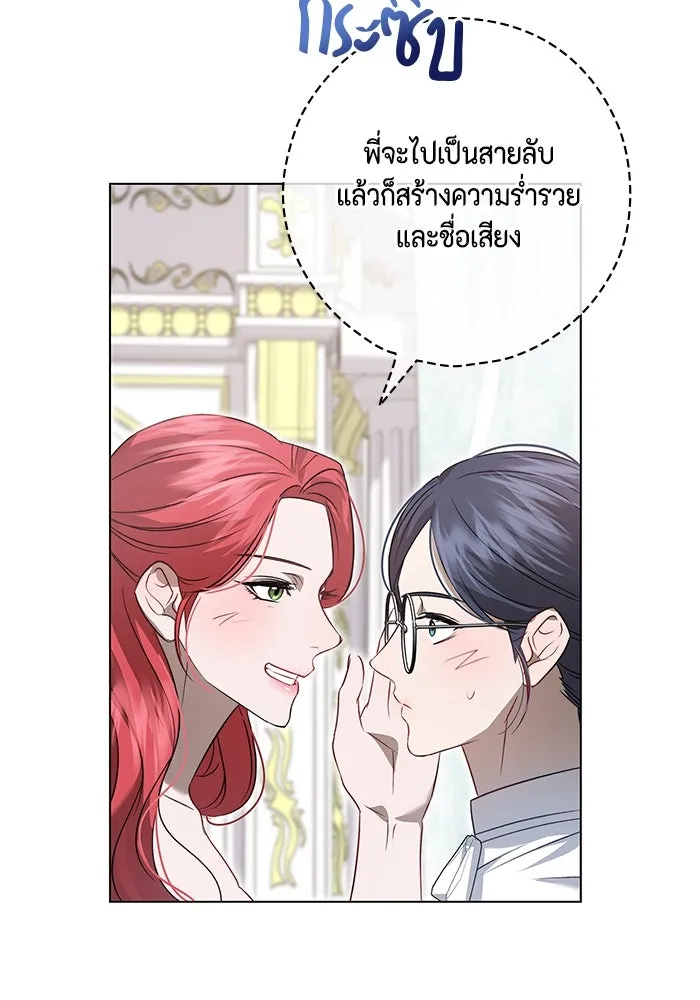 หน้า 64