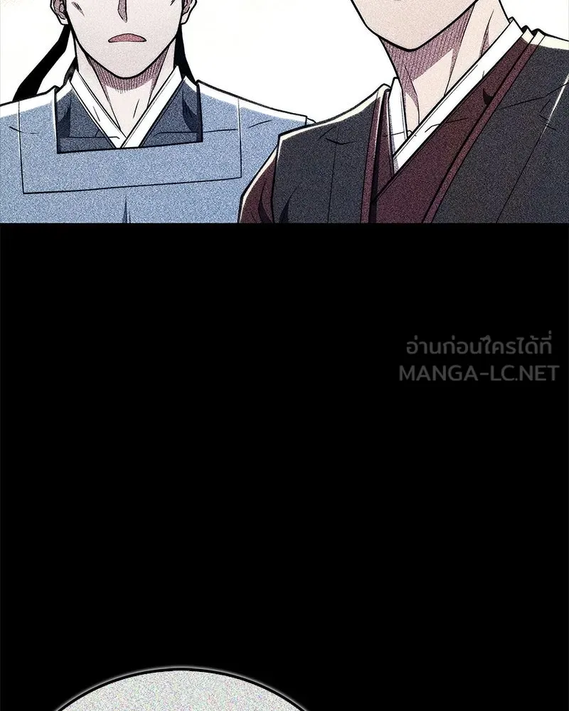 หน้า 141