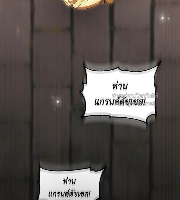 หน้า 169