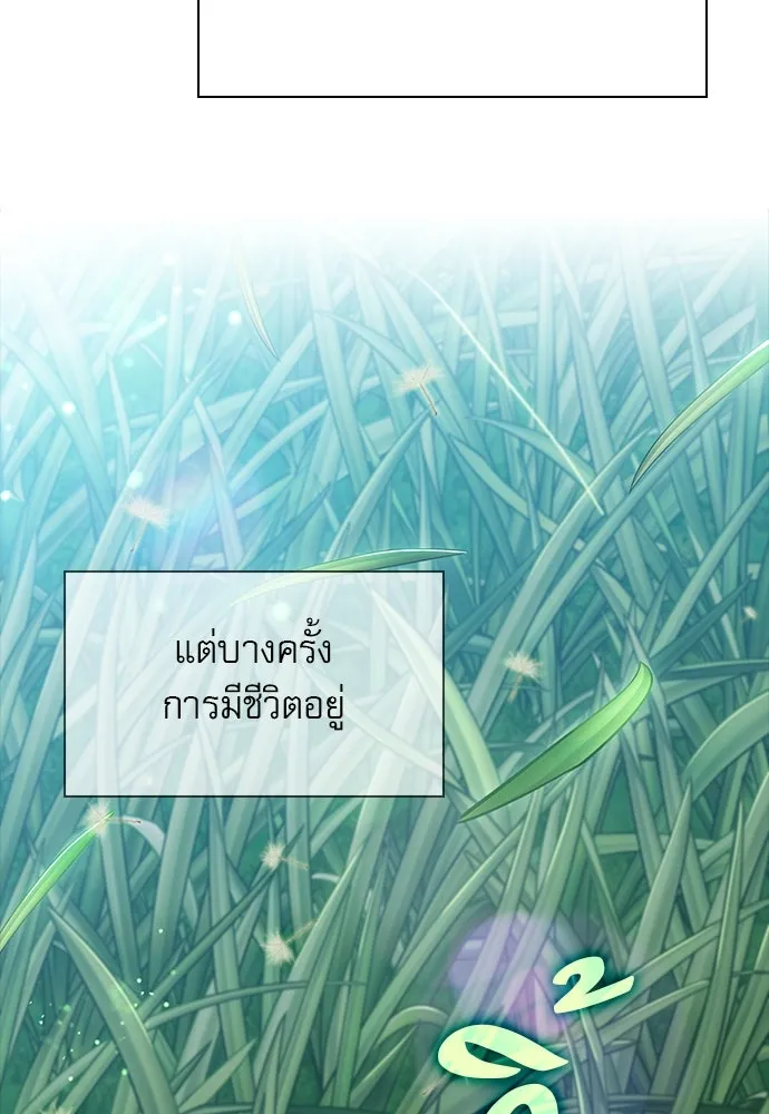 หน้า 113