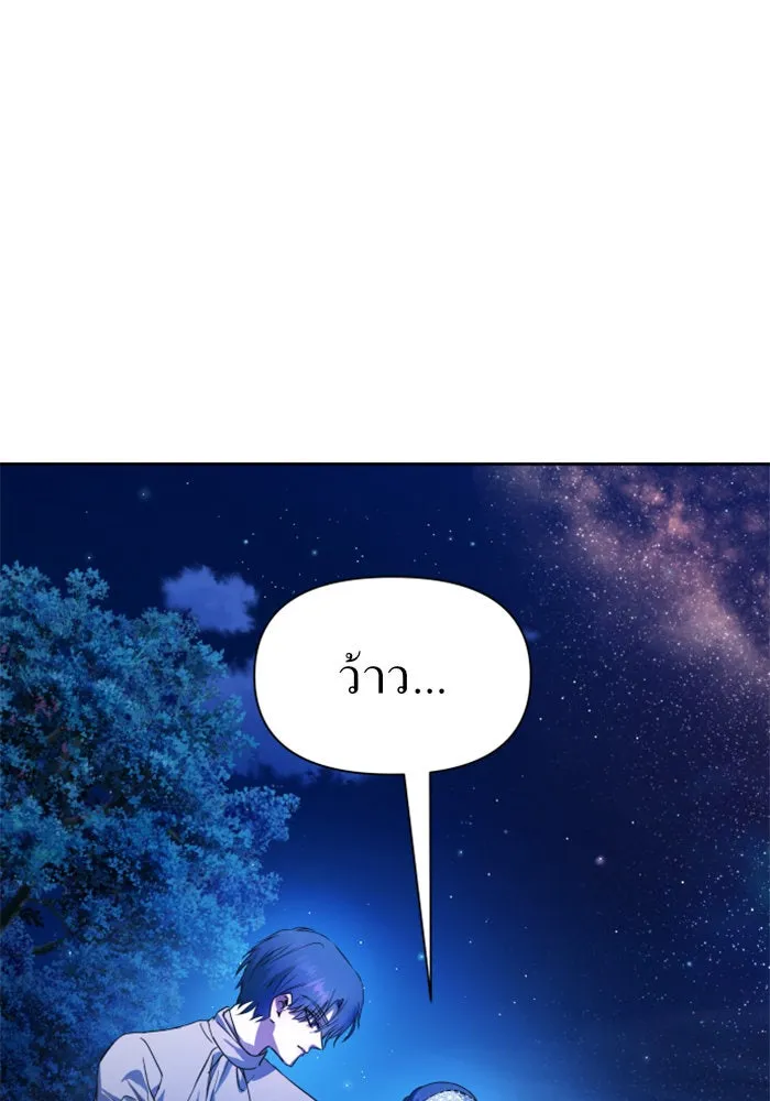 หน้า 124