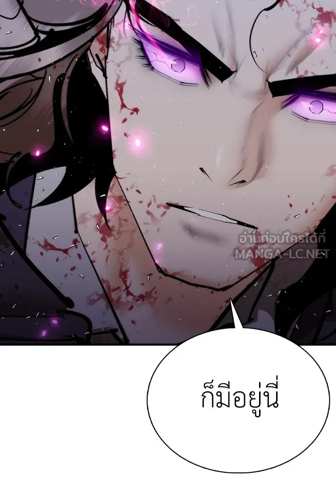 หน้า 165