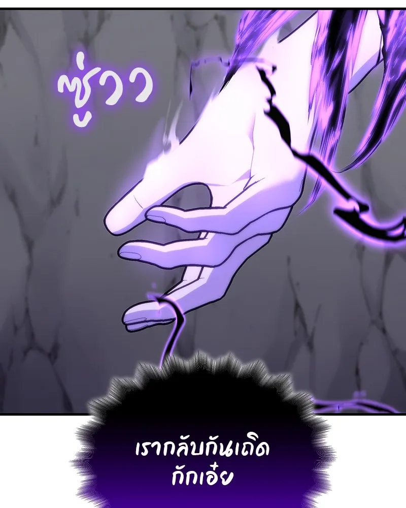 หน้า 233