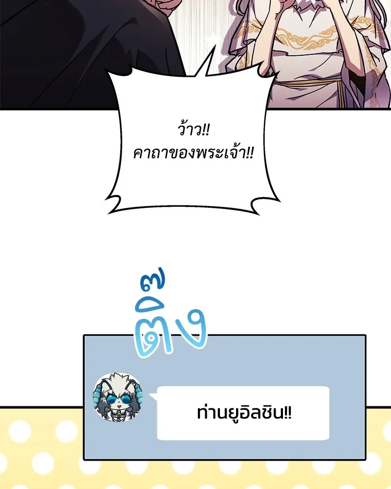 หน้า 100