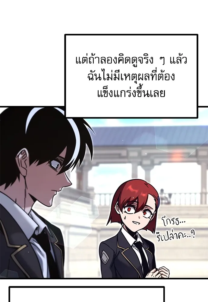 หน้า 89